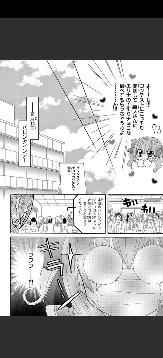 (3/9) 