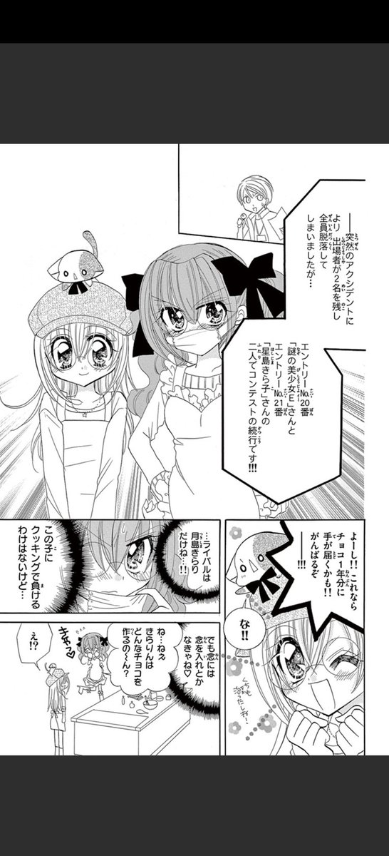 (6/9) 