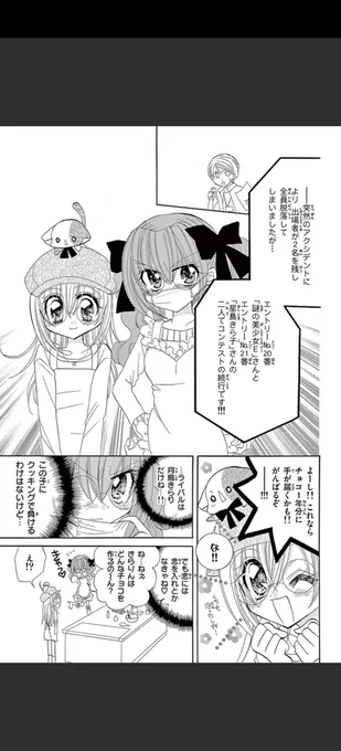(6/9) 