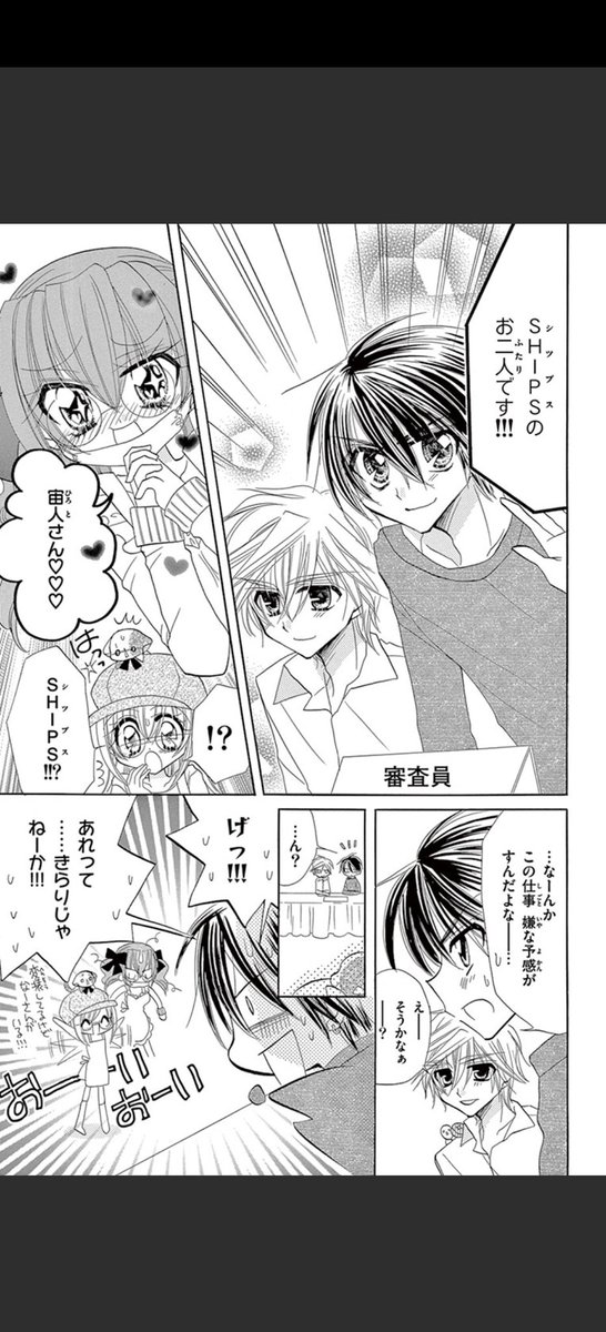 (7/9) 