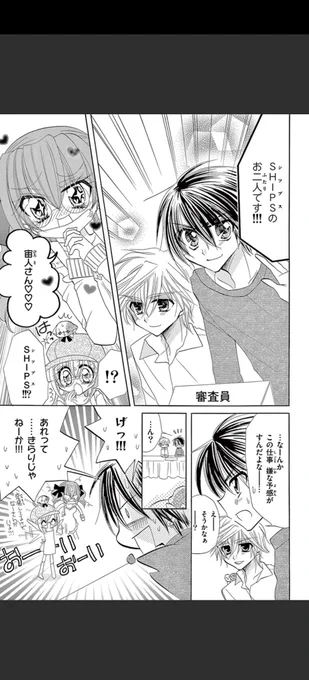 (7/9) 