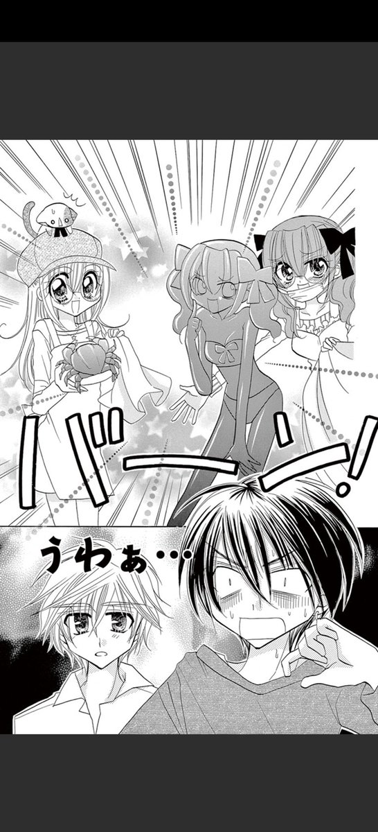 (7/9) 