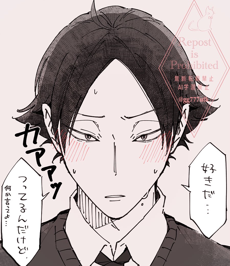 #HQプラス #819プラス
🫶 