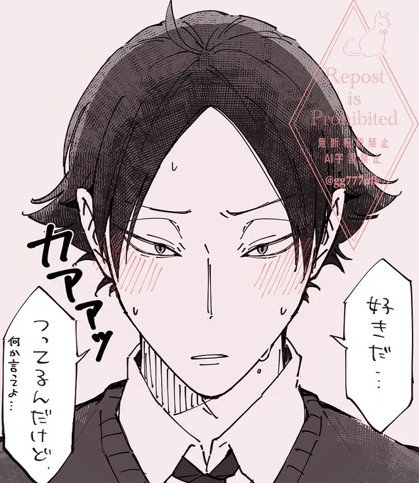 #HQプラス #819プラス
🫶 