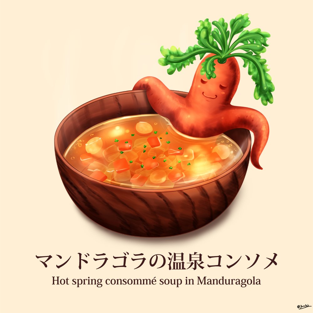 「最強寒波ももろともしない異世界グルメはいかがですか? #イラスト #異世界グルメ」|jamesjoji (ジョオジ)/ロボ娘4コマ【サイドKOBE:2バンチ-3b】のイラスト