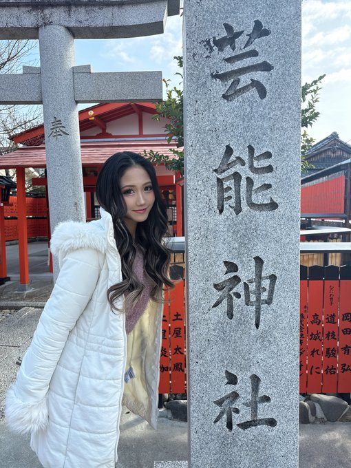 SERINAのTwitter画像39