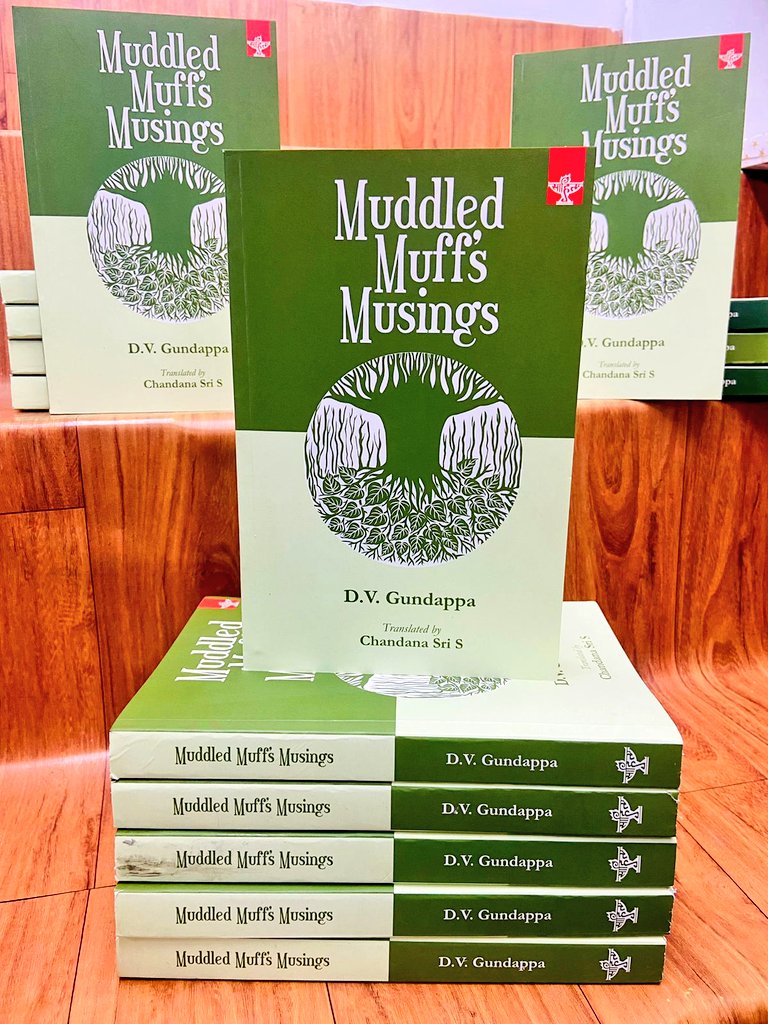 PadhegaIndia_'s tweet photo. #VasantPanchamiWithPI 💛
Flat 25% Discount.
Presenting the highly praised & recommended book: Muddled Muff's Musings by the legend - Shri D.V. Gundappa Ji, translated by Chandana Sri S (@santalum_aurum).
Flash Sale: Limited Stock
#PIRecommends
Order 👉https://t.co/pg4tveNM6j https://t.co/1vm53KS7ad