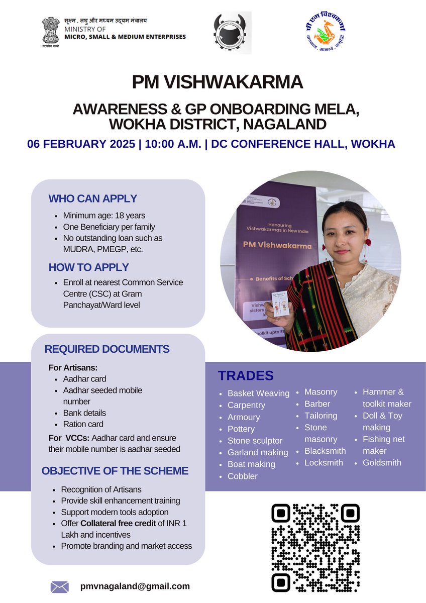 We are excited to announce the PM Vishwakarma Awareness Program cum Onboarding of Village Council Chairpersons (VCCs) in Wokha and Bhandari as per the schedule below:
📅 6th February 2025 
📅 7th February 2025 
<a href="/DC_Wokha/">Deputy Commissioner, Wokha</a> <a href="/industries_naga/">Department of Industries and Commerce Nagaland</a> <a href="/minmsme/">Ministry of MSME</a>