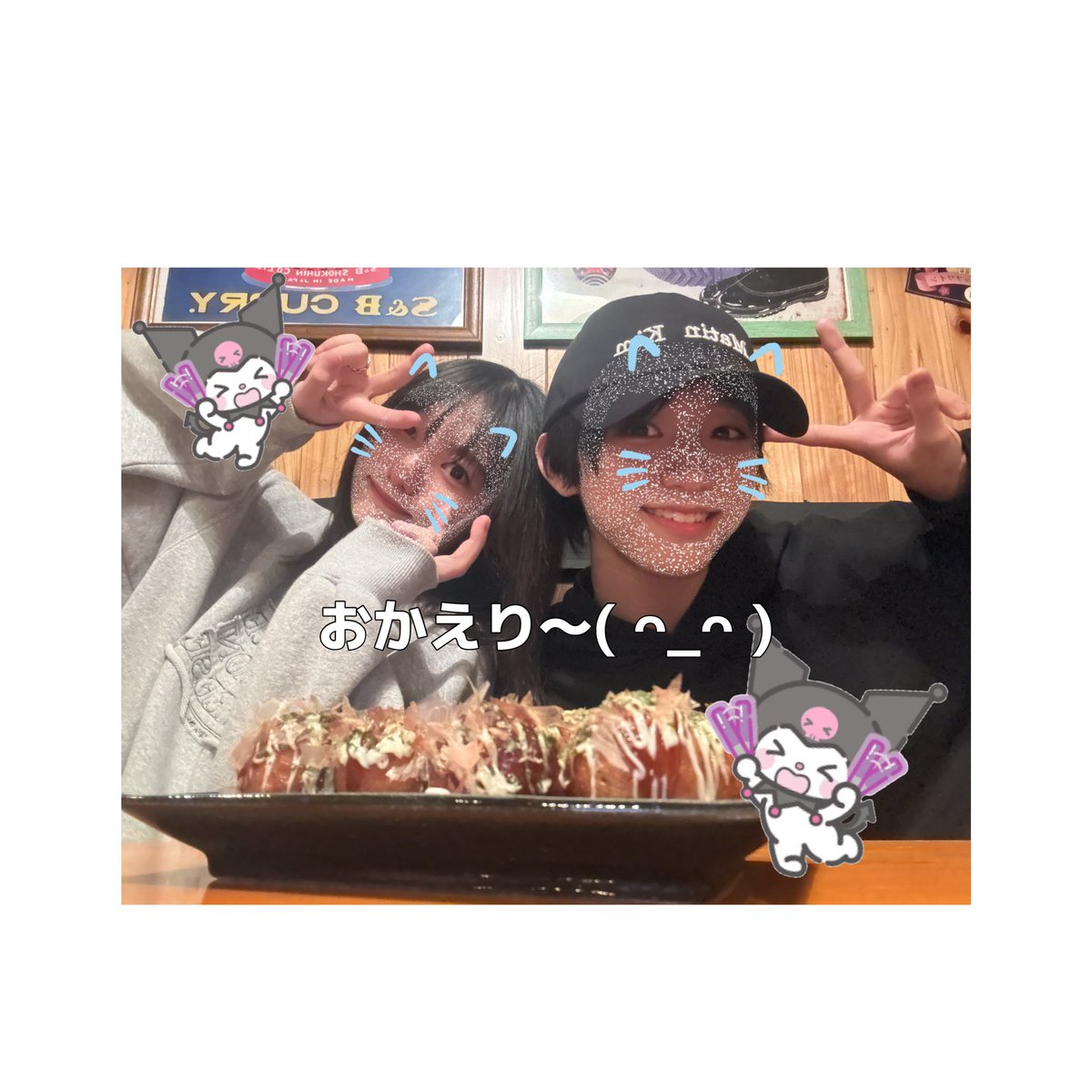 だいちゅけおかえり〜👶🏻🤍 with たこ焼き

ヌナもすっぴんなので重加工ですみませんT꒳T