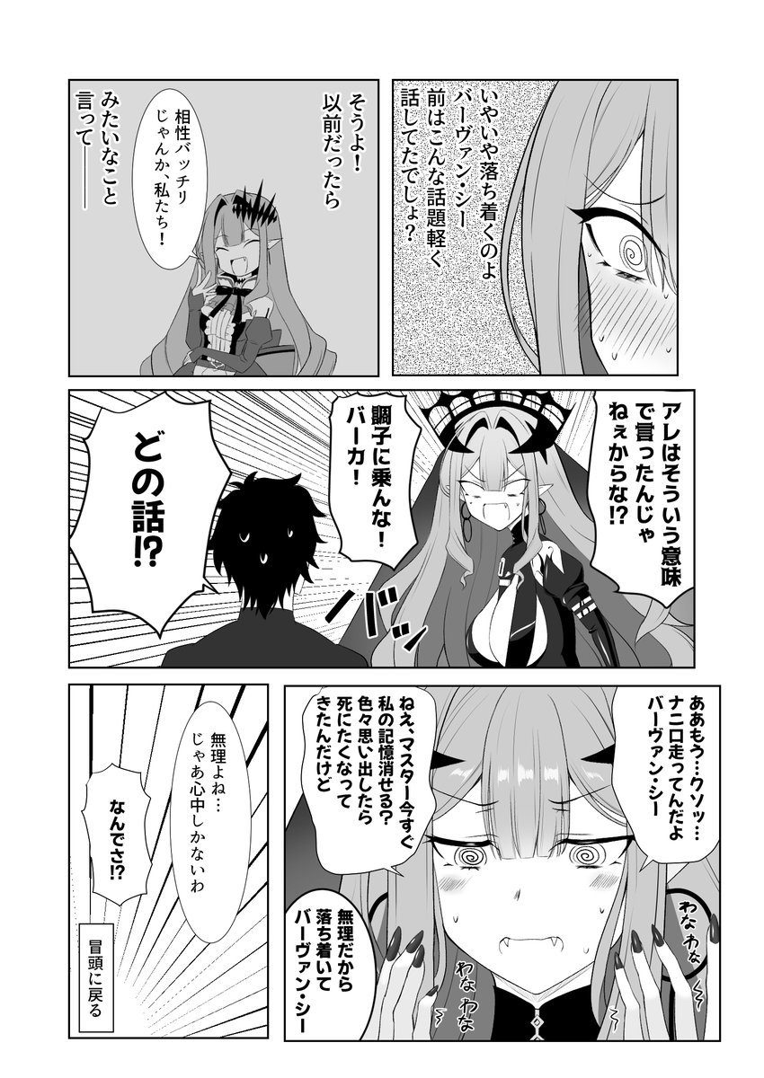 4/4 