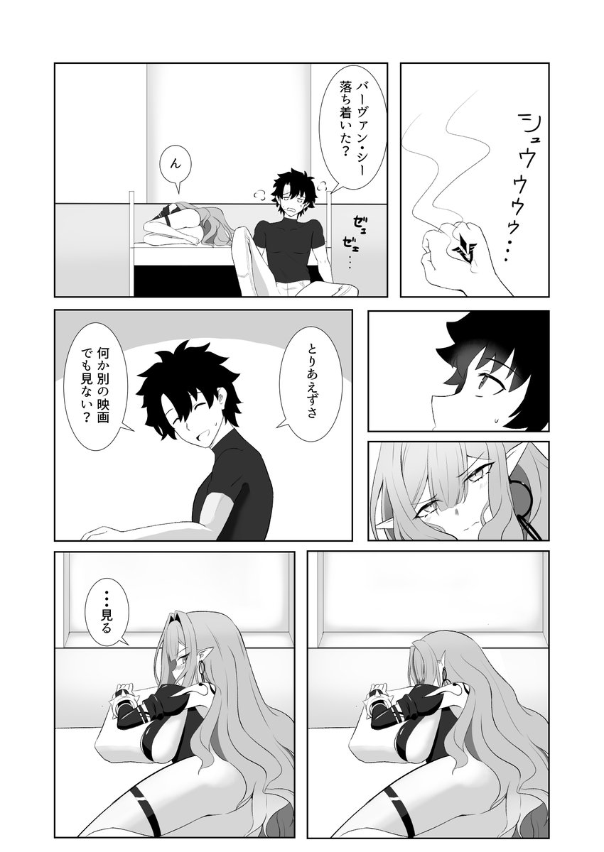 4/4 