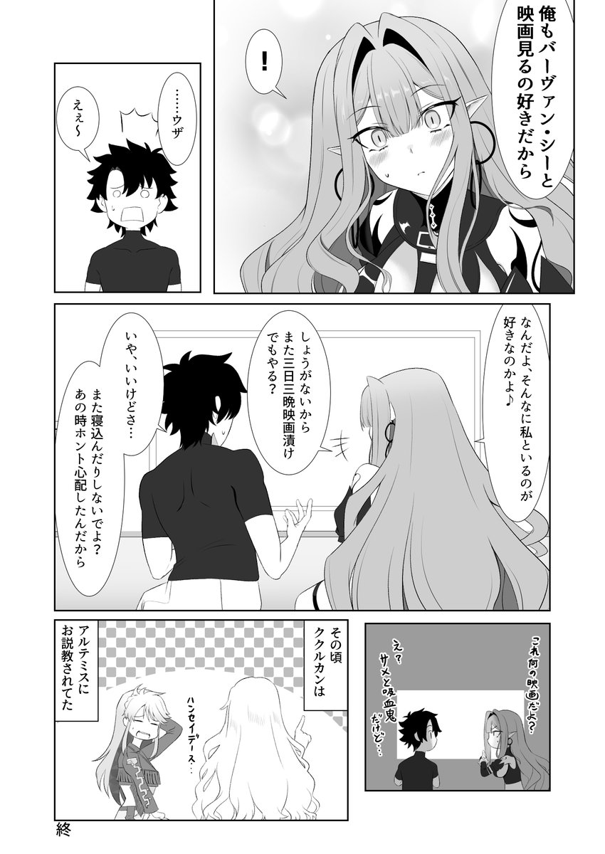 4/4 