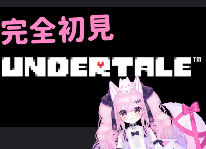 林檎 あちゃ🌸🍎 (@acha_ringo) / Posts / X