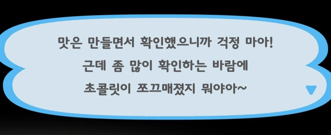 박복자 tweet media