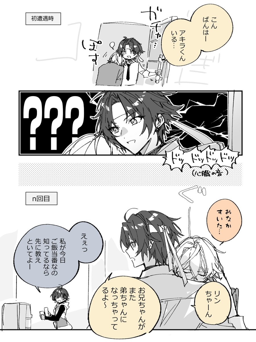 831 tweet media