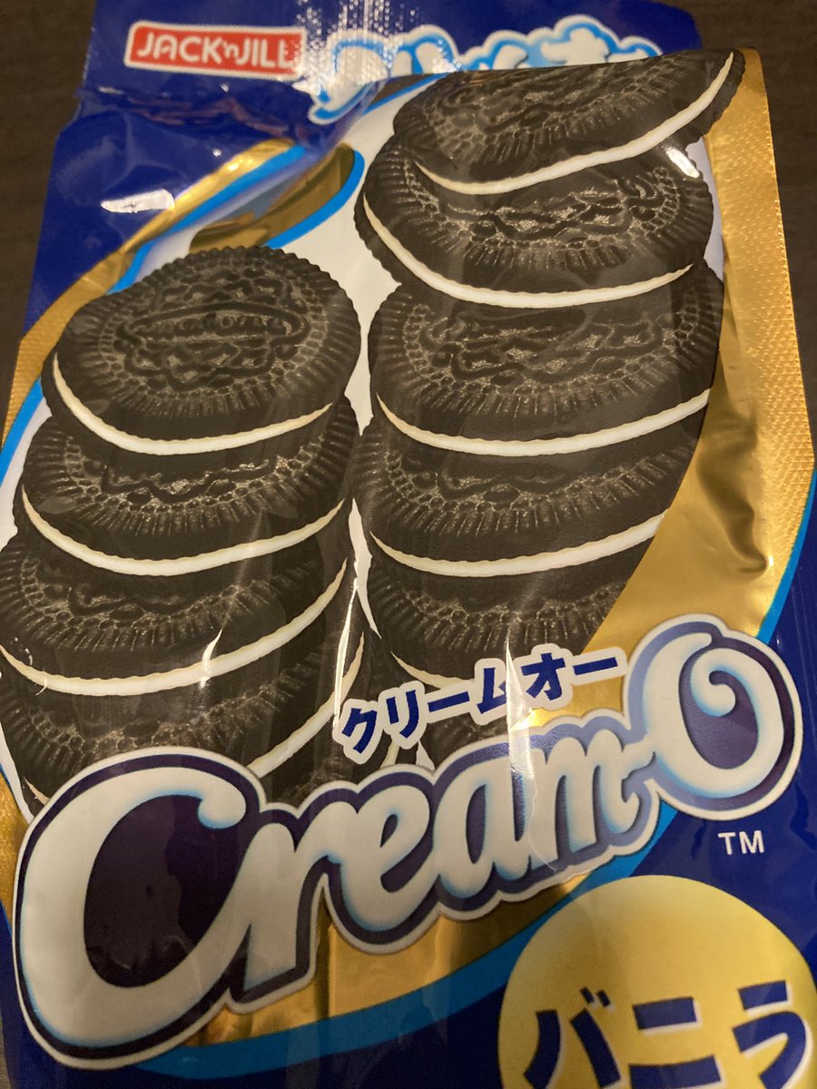 kuboyasu's tweet photo. 味もくりそつ。
#クリームオー
#creamo https://t.co/SF6XmQmuVi