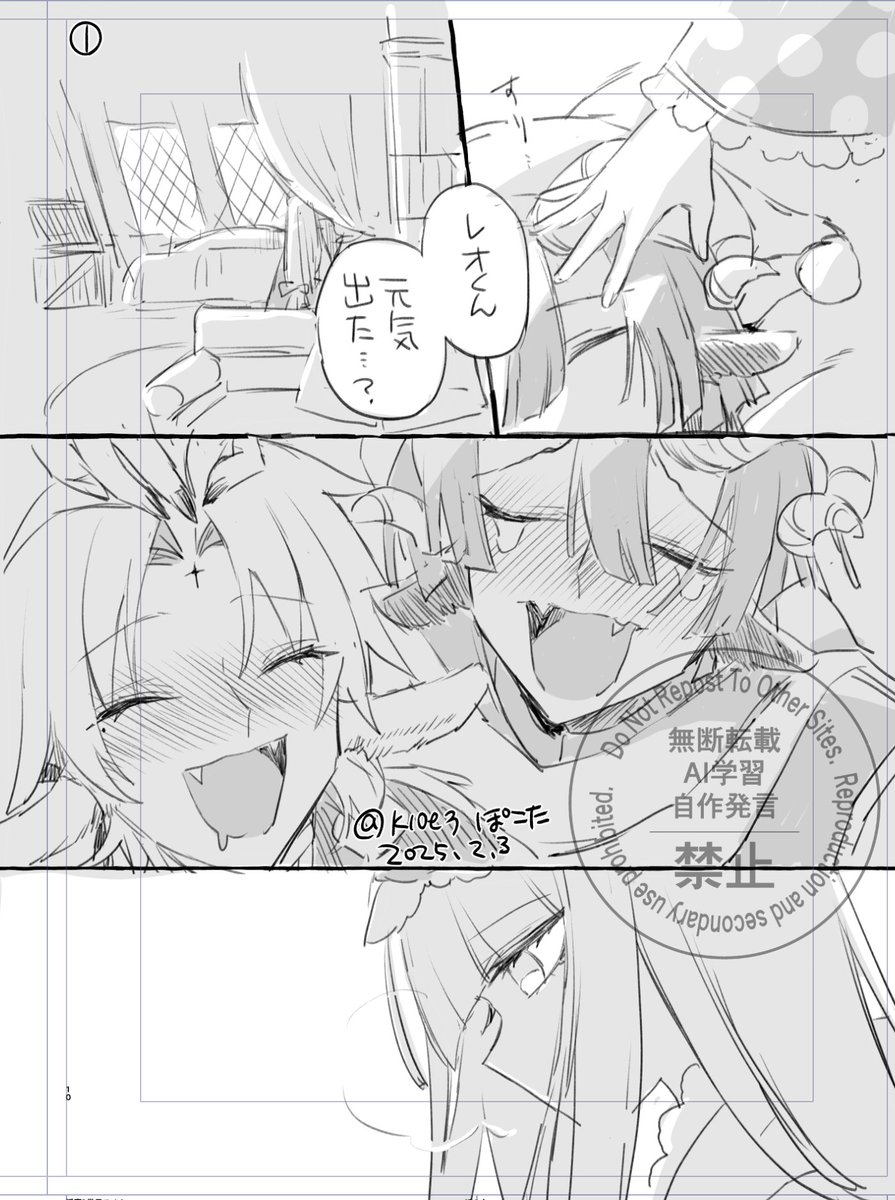 ぽこた tweet media