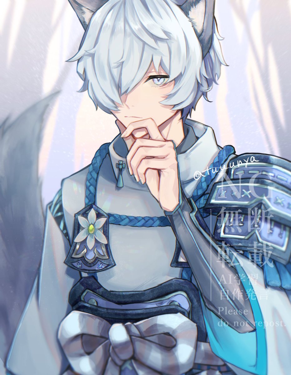 んぬ⭐︎ カード検索 ｜ Z/X - Zillions of enemy X - ゼクス公式サイト