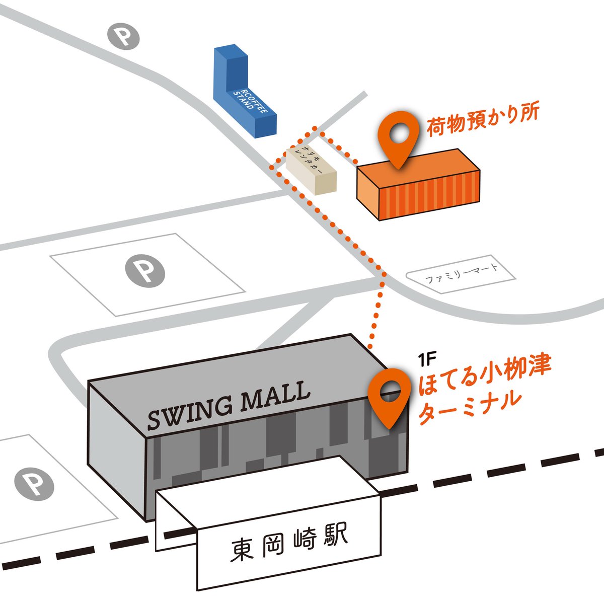 🎉大ニュースその③🎉
＼ほてる小栁津ターミナルNEW OPEN✨／

おみやげショップ「ほてる小栁津ターミナル」が
東岡崎駅南口に直結する商業施設に新たにオープンします！

🔽オープン日
あす2月4日(火)～

🔽営業時間
10:00～21:00
※予約なしでご来店可能