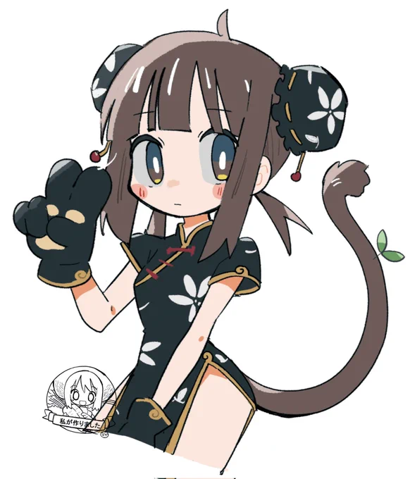 #オリジナル 