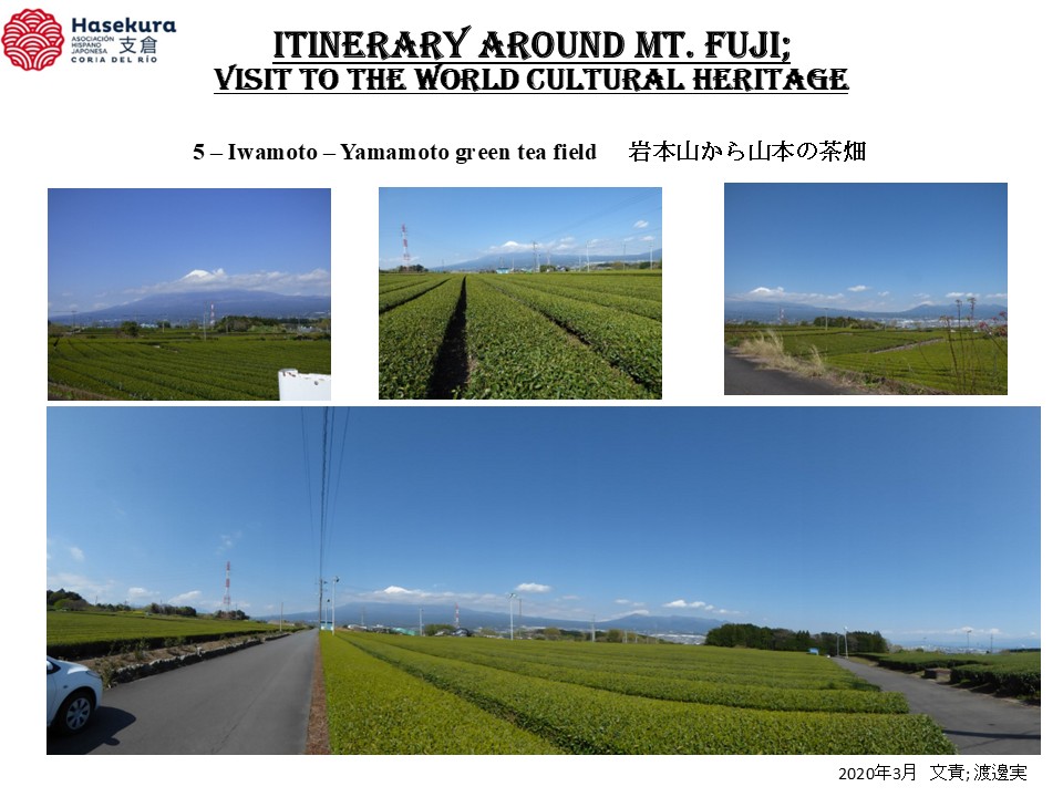 koboshikun's tweet photo. TOHOKU Crossing II @富士山麓
２０２５年３月３１日に皇居一周ラン、４月１日に富士山麓に移動し、２日の朝、田子の浦をスタートし、岩本山の茶畑を抜けて浅間大社にて禊を行い、山宮浅間神社-村山浅間神社までを走り抜けます。
https://t.co/NqAKnj58W6
https://t.co/S9tVF82IDb
#TohokuCrossing https://t.co/l417bMPTZD