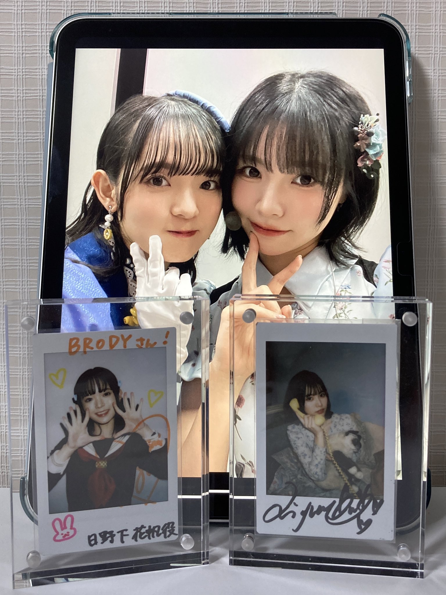ホット セールの通販 いっちゃん🩵🤍 X / (@icchan_y69c) 美容液