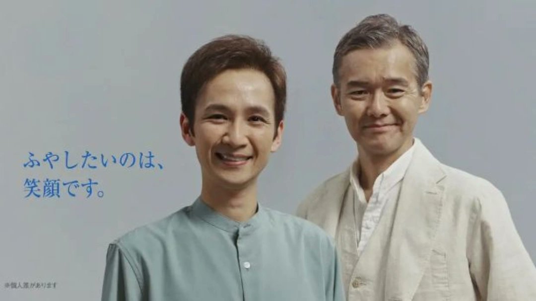 アートネイチャーさんのCM

たくさんの方に観ていただいて、たくさんの反響いただきました。
観てくれたみんなありがとうございます！
もう少し放送されるようなので、見かけたら、観てやってくださいね！