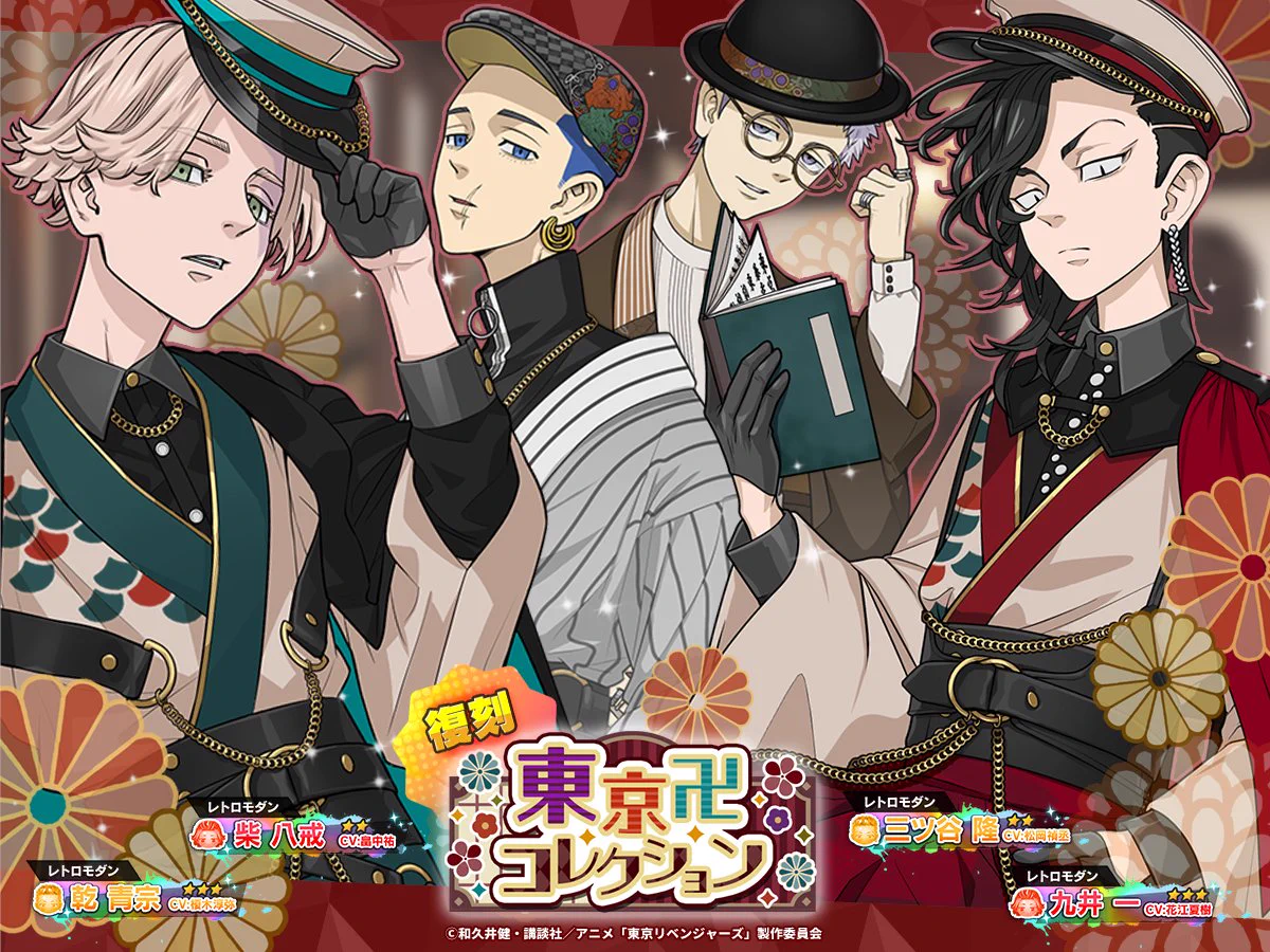 ハーレー 蓮の花ジャケット 専用ページ Gi3WmeebkAAALYK?format=webp&