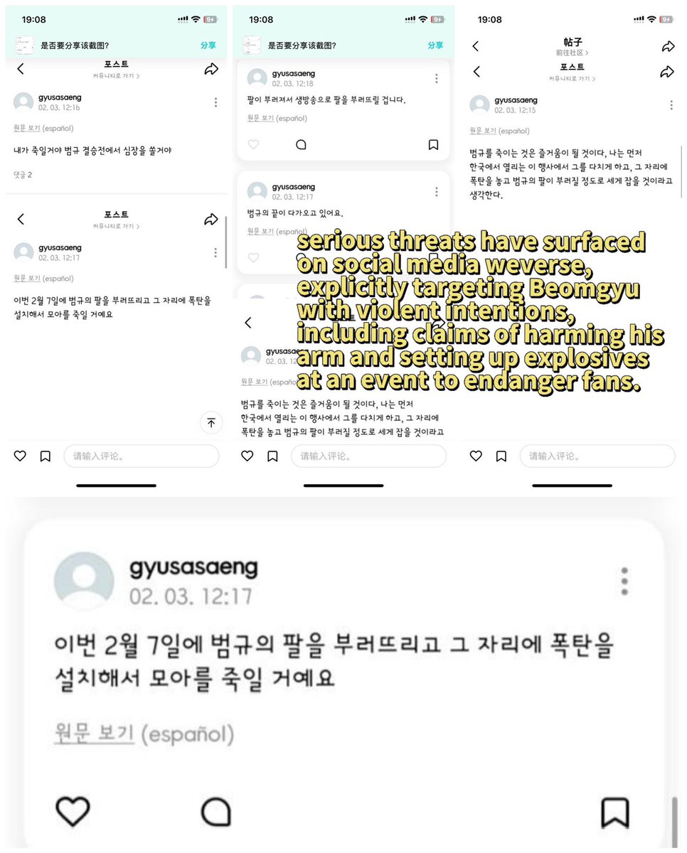 beomgyuhourly's tweet photo. this is horrifying i hope bighit take action ASAP!!

Take action to protect your artist!
#BighitProtectBeomgyu
@TXT_bighit @HYBEOFFICIALtwt https://t.co/44HP8cUkrQ
