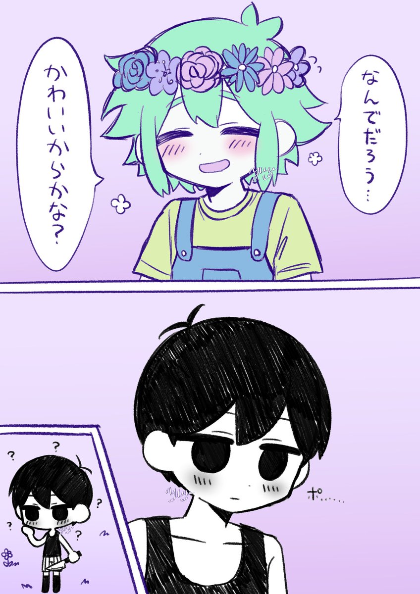 Post by ゆう on X: バジオモ🍉🔪