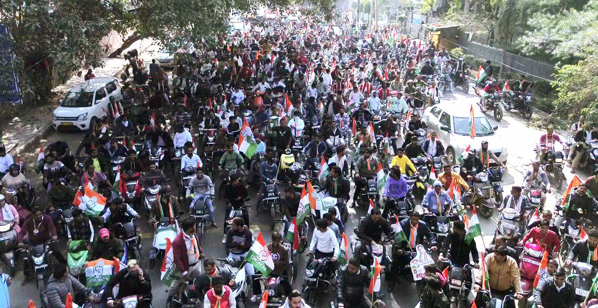 Rohit Chaudhary tweet media