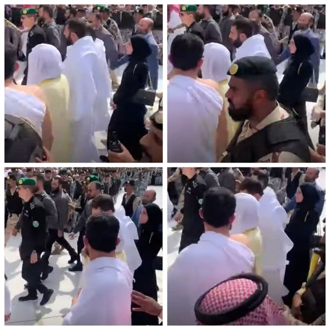 الصورة