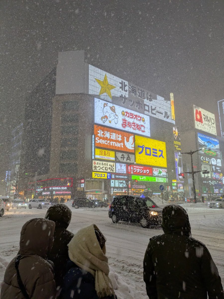 Sapporo was an amazing experience, miss when it used to snow like this back home