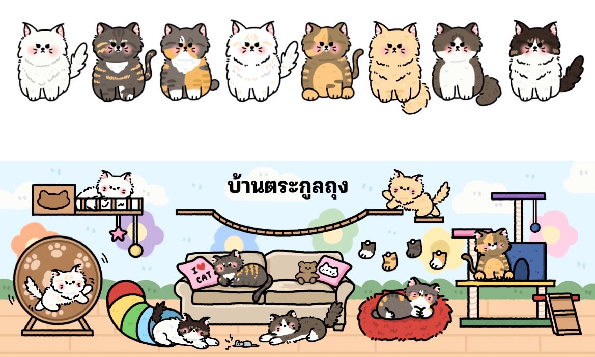 🫧AubE🫧Ing🫧 tweet media