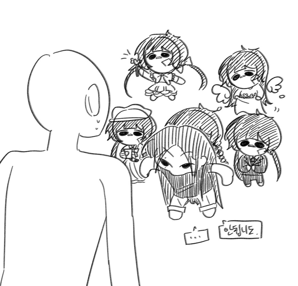 (째려보기...