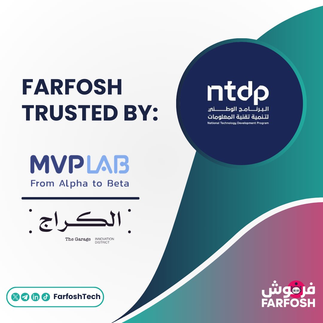 FarfoshTech's tweet photo. فرفوش ينطلق نحو المستقبل مع قبوله في برنامج MVPLAB المقدم من @ntdpsa 🚀

هذه الخطوة تقرّبنا من تحقيق رؤيتنا في بناء عالم رقمي آمن ومُلهم

شكرًا NTDP على هذه الفرصة الثمينة، ونتطلع إلى تحقيق المزيد من الإنجازات🎯.

#FARFOSH | #MVPLAB | #NTDP https://t.co/IxbdsREsfo