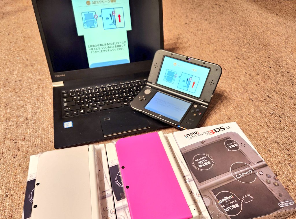 hamchan0801's tweet photo. NEW3DS LL偽トロtypeC ご依頼品3点のカスタムが完了しました。
引き続きご依頼受け付けております。
気になった方はDMからお問い合わせください。
#HAMLABO https://t.co/ckJ7A92MA5