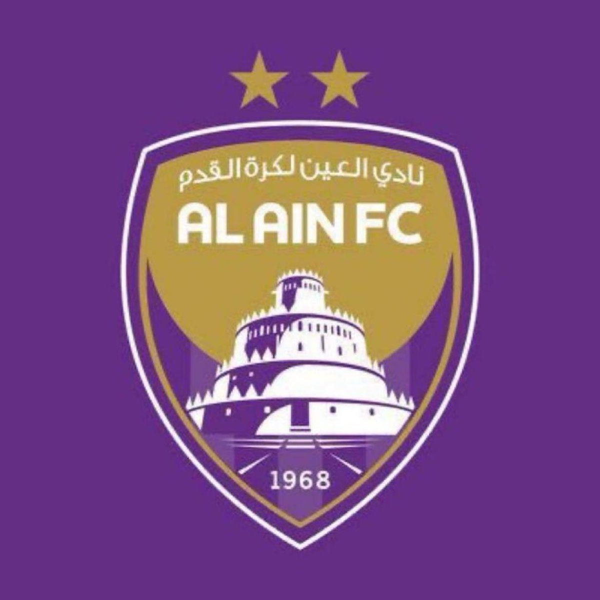 الله يجعل ناديك زيه اذا ماحطيت لايك 
#العين_الريان