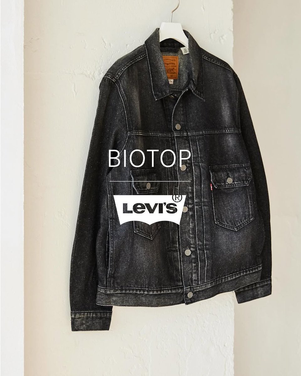 ブラックデニムにアップデート＞ Levi's x BIOTOP 