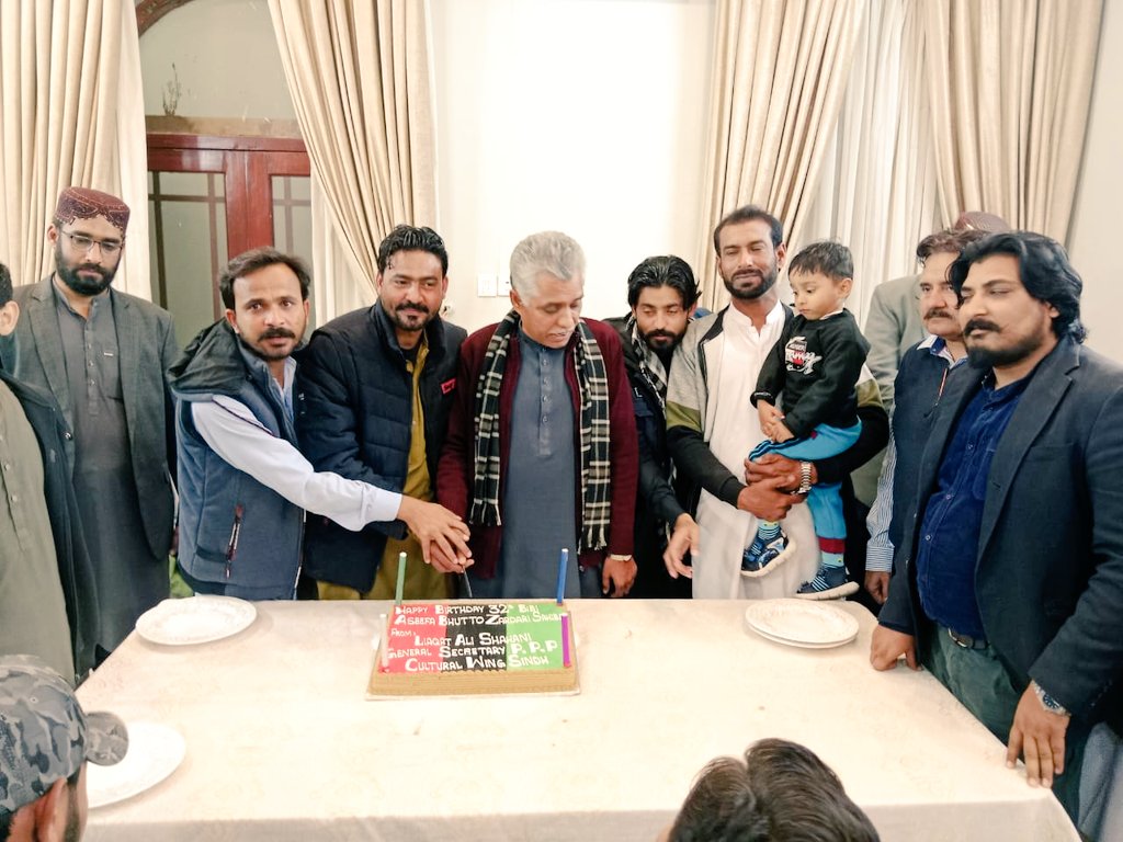 ImranKhanzada_'s tweet photo. Pakistan People's Party Cultural Wing Sindh Celebrating 32th Birthday Of First Lady Of Pakistan MNA Choti BiBi @AseefaBZ Sahiba Birthday Arange By @LiaquatShahani_ Sb General Secretary PPP Cultural Wing Sindh Att Circuit House Hyderabad.

#HappyBirthdayAseefaBZ 
#PPPCWSindh https://t.co/3GTcPm7Yqw