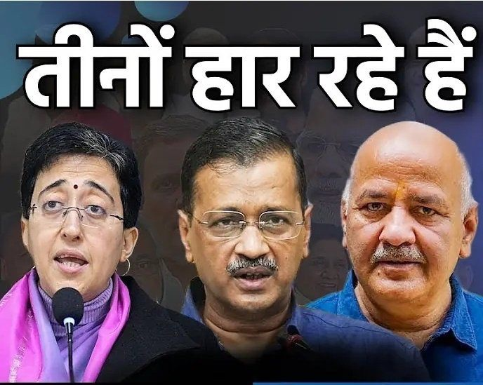 हर्ष वर्धन त्रिपाठी 🇮🇳Harsh Vardhan Tripathi tweet media