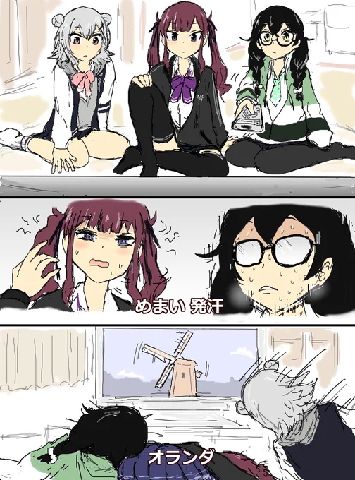 空耳アワーで好きなネタ 168 