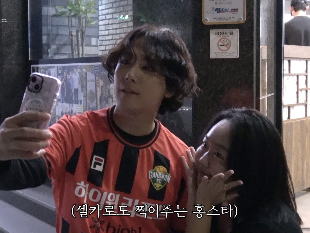 힐링할 때마다 나와 홍스타의 여름밤의 츄억...⭐️
여전히 그 순간의 감정과 기억이 선명하게 떠올라서 떨려쥬금...🥹❤️

#FTISLAND #FT아일랜드 
#이홍기 #LEEHONGGI #イホンギ 

youtu.be/e4RV_cDVUpA?si…