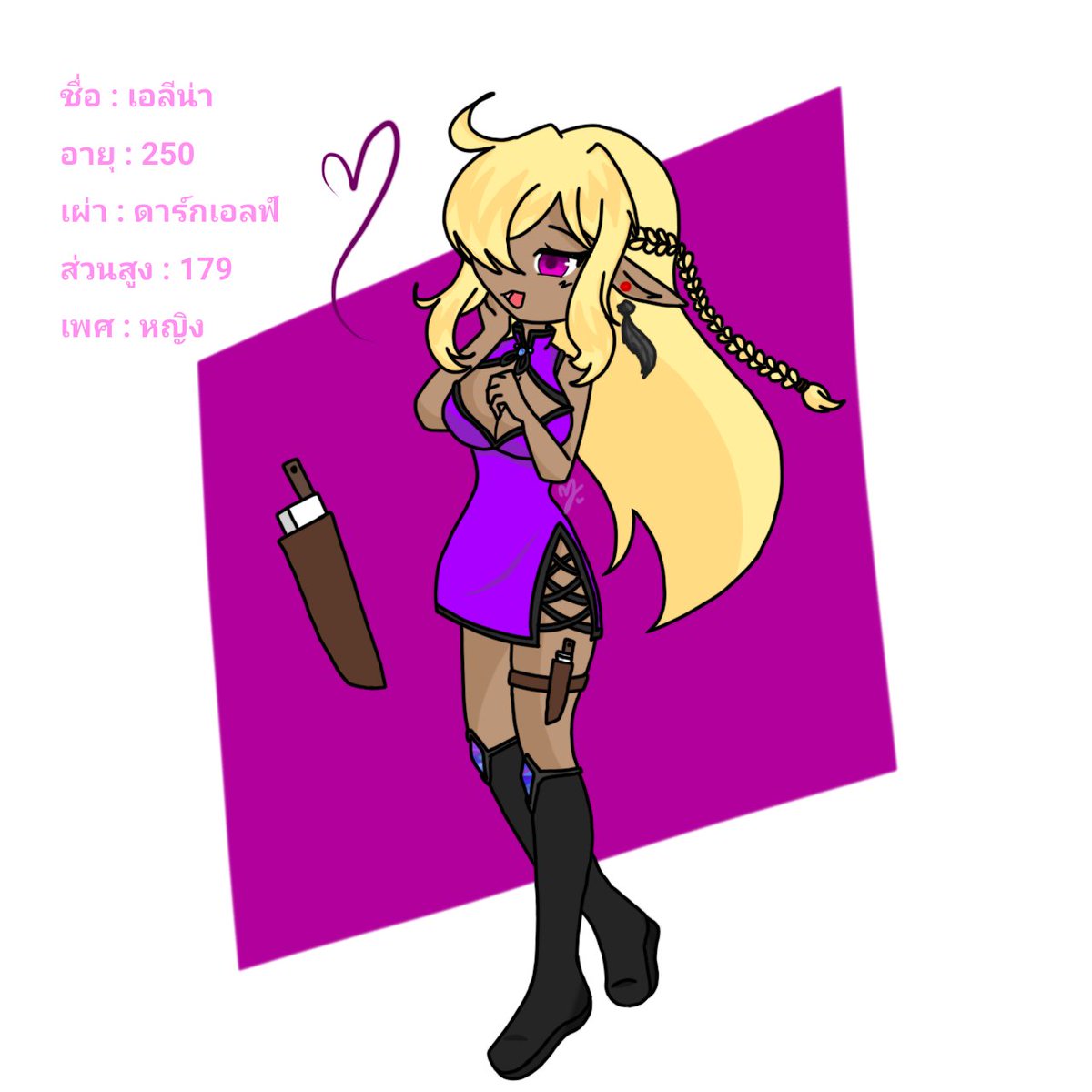 Welcome to my fantasy world.
Hii, her name is Elena.

#ตี้ฉันผิดปกติตรงไหนเหรอ
#TeamEmberElena

<a href="/Bonus98533783/">Flower 🥀✨</a> 
<a href="/Reeeeeeeee84917/">EveUwU✨✨</a> 
<a href="/Greenwolf123272/">Greenwolf</a> 
<a href="/FirstfireV21/">First fire🔥🇹🇭🏳️‍🌈V.2</a>