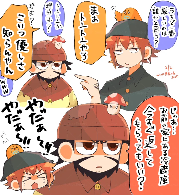 #ちーの絵さんぽ
厳しいのは…… 