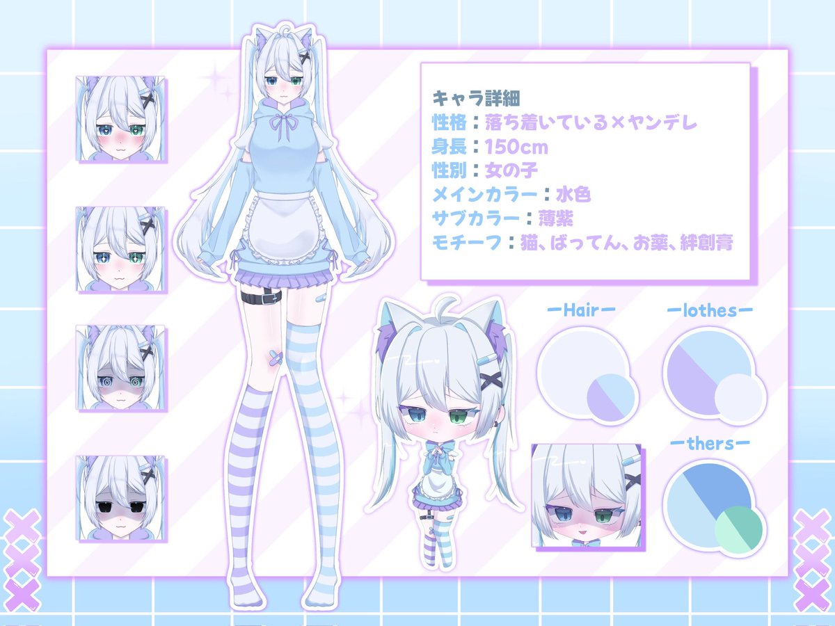 吾龍／KOOL (@koolizm) • Instagram photos and videos, image size:1200x900