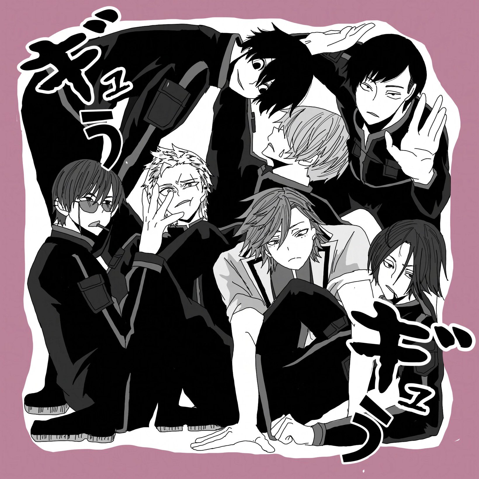 ワタシの好きを♡推す生活♡ on X: 