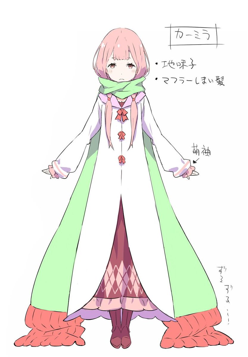 リピーター様（riruru様）の出品です（オルゴナイト 最強金運 幸運 
