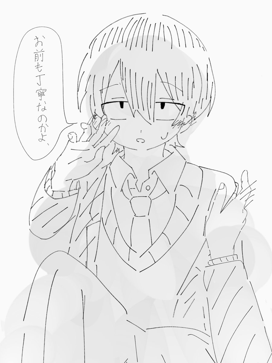 ゆぅ♡さま確認ページ♡ ゆしゅ🧀 on X: 