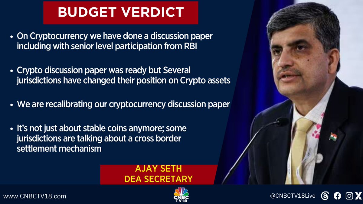 BudgetVerdict | Crypto discussion paper was ready but Several jurisdictions  have changed their position on #Crypto assets. We are recalibrating our cryptocurrency  discussion paper, says DEA Secretary Ajay Seth
